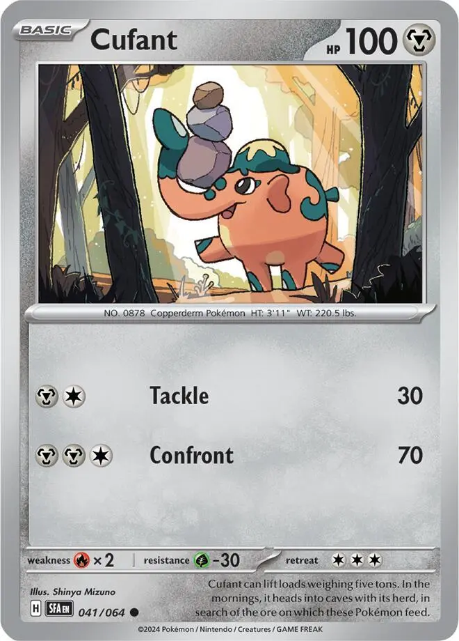 Cufant, Shrouded Fable 041/64