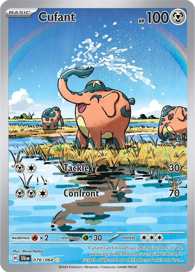 Cufant, Shrouded Fable 076/64