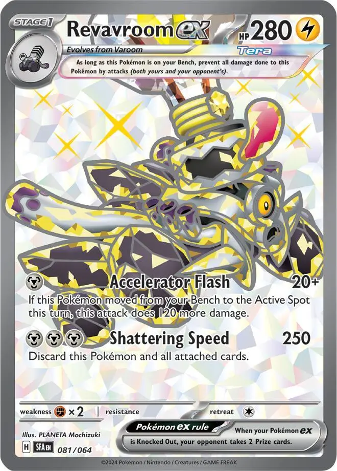 Revavroom ex, Shrouded Fable 081/64