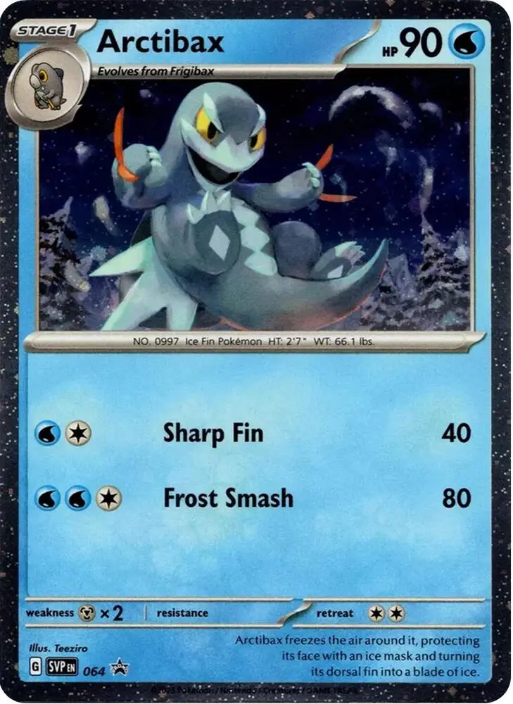 Arctibax, SVP Black Star Promos 064