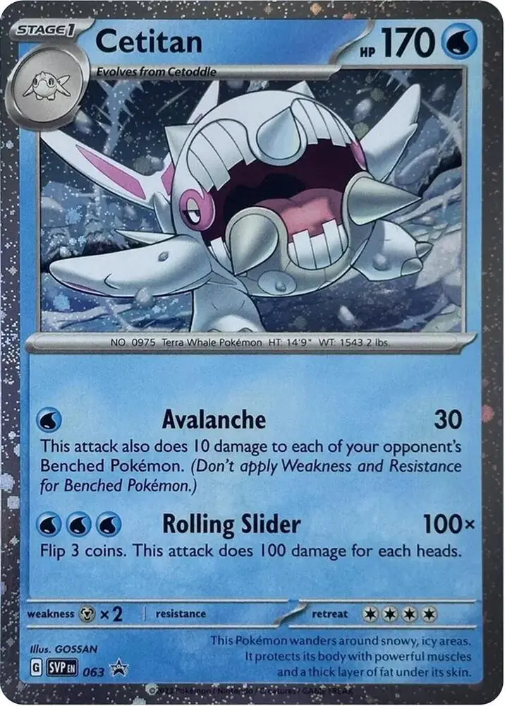 Cetitan, SVP Black Star Promos 063