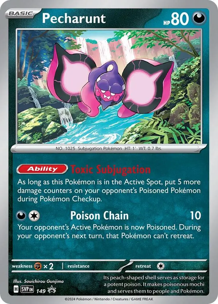 Pecharunt, SVP Black Star Promos 149/225