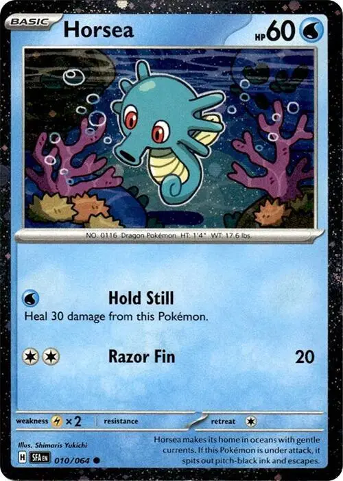 Horsea, Miscellaneous Cards & Products 010/064