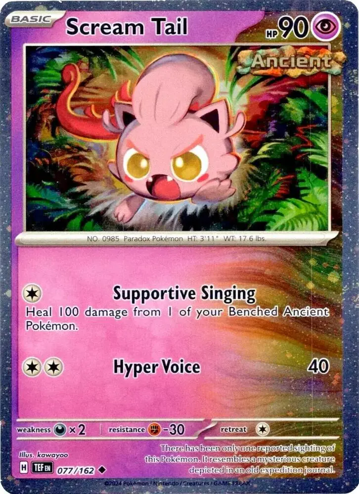 Scream Tail, Miscellaneous Cards & Products 077/162