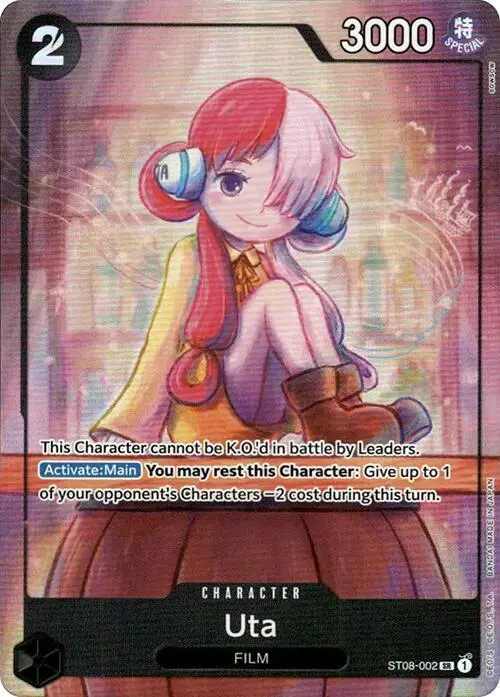 Uta (Premium Card Collection -Uta-), One Piece Promotion Cards ST08-002