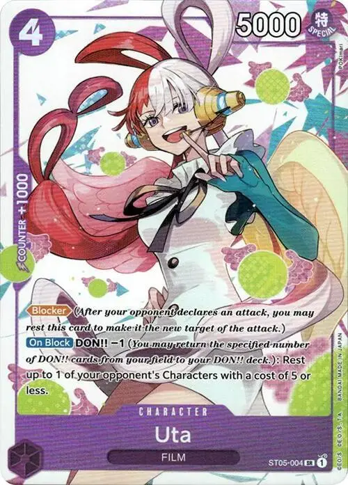 Uta (Premium Card Collection -Uta-), One Piece Promotion Cards ST05-004