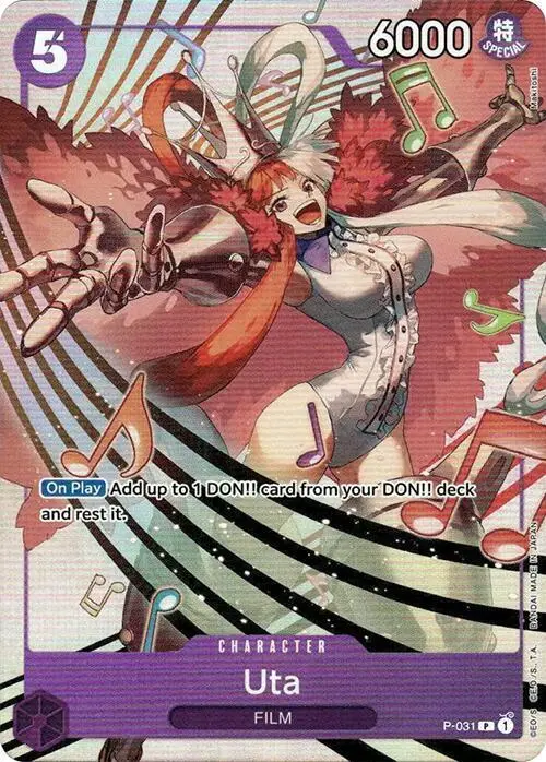 Uta (Premium Card Collection -Uta-), One Piece Promotion Cards P-031