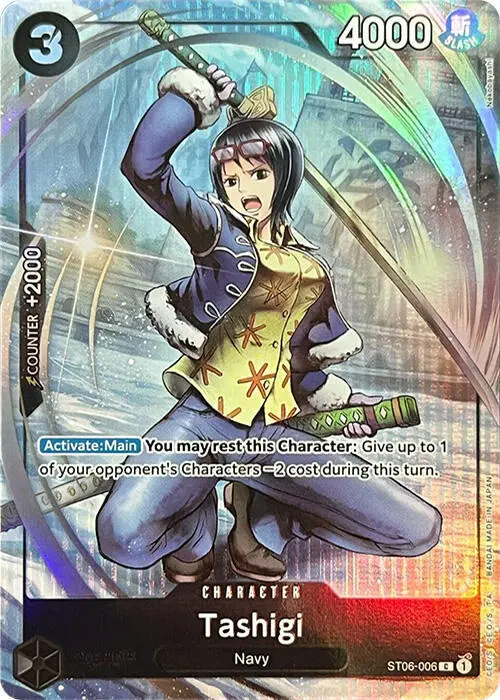 Tashigi (Premium Card Collection -BANDAI CARD GAMES Fest. 23-24 Edition-), One Piece Promotion Cards ST06-006