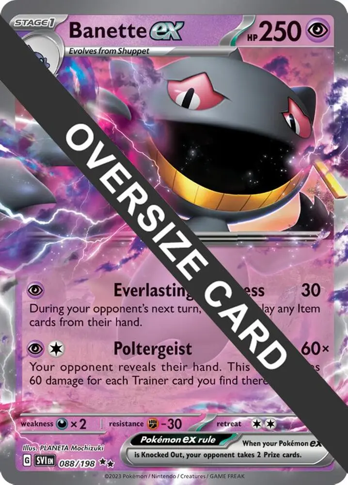 Banette ex, Jumbo cards 088/198