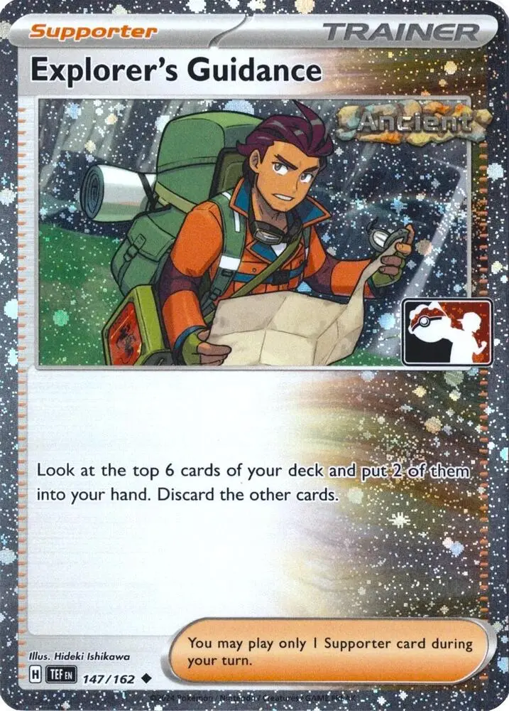 Explorer's Guidance, Prize Pack Series Cards 147/162
