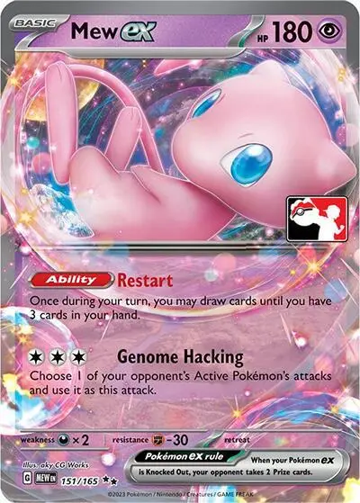 Mew ex, Prize Pack Series Cards 151/165