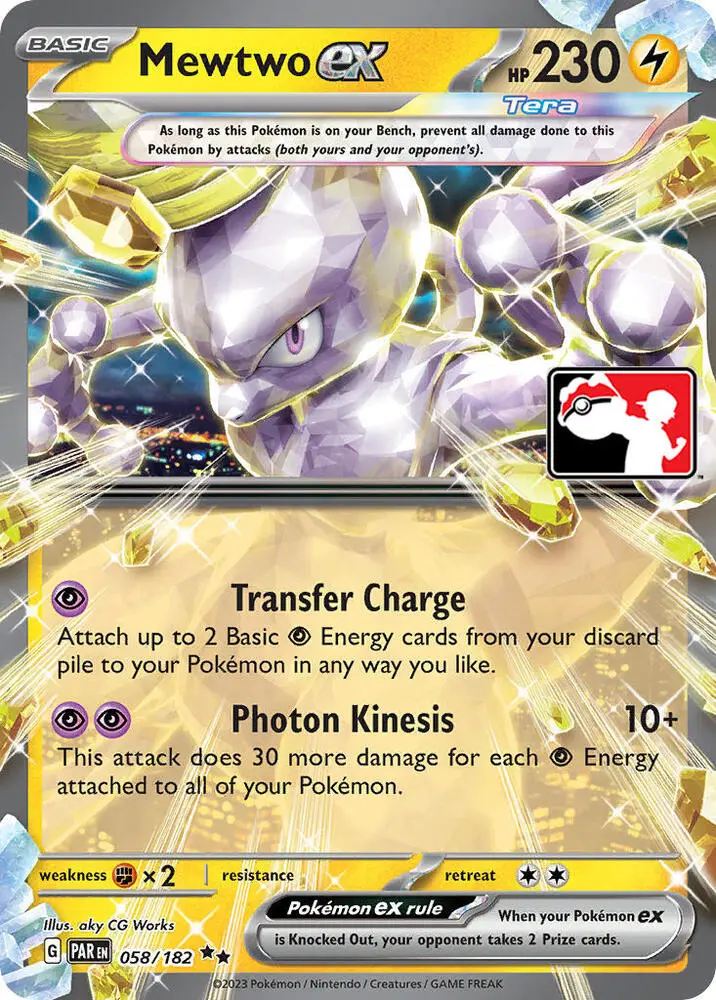 Mewtwo ex, Prize Pack Series Cards 058/182