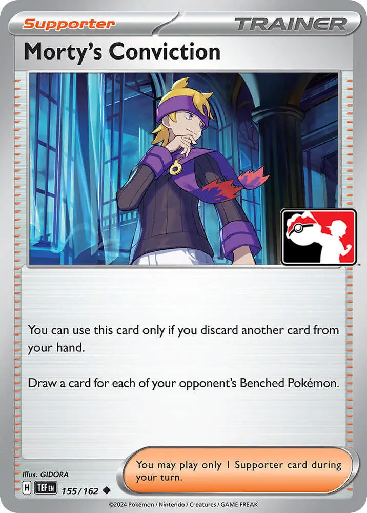 Morty's Conviction, Prize Pack Series Cards 155/162