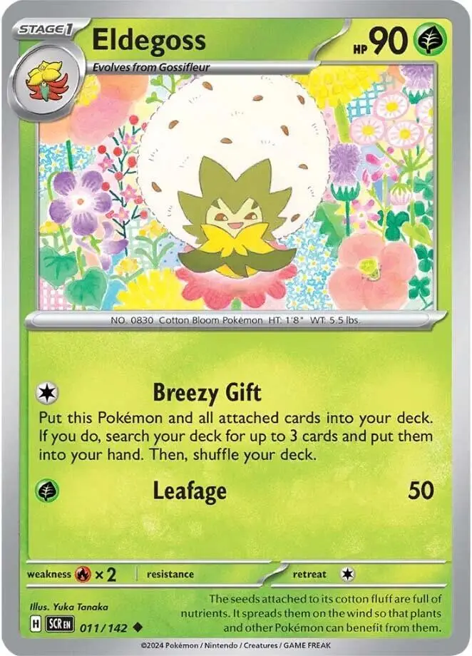 Eldegoss, Stellar Crown 011/142