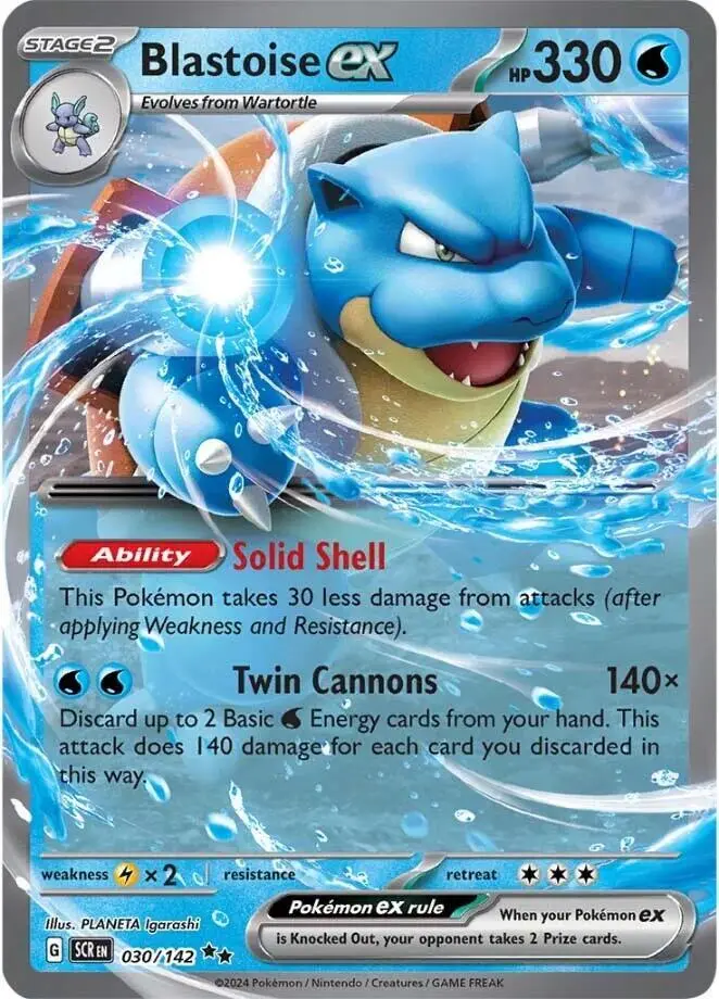 Blastoise ex, Stellar Crown 030/142
