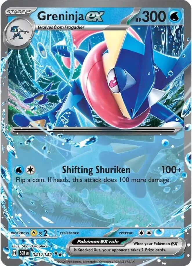Greninja ex, Stellar Crown 041/142