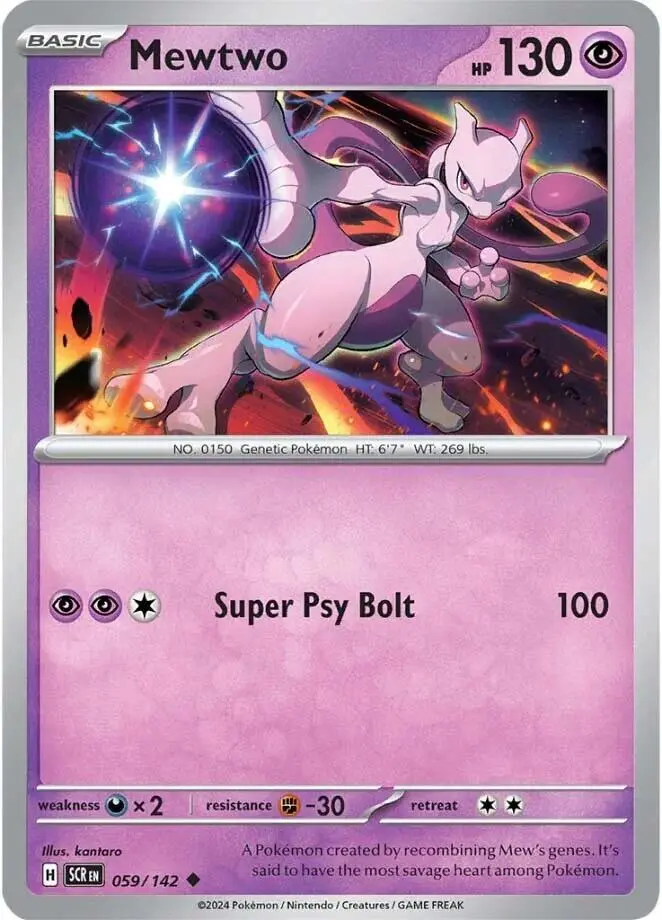 Mewtwo, Stellar Crown 059/142