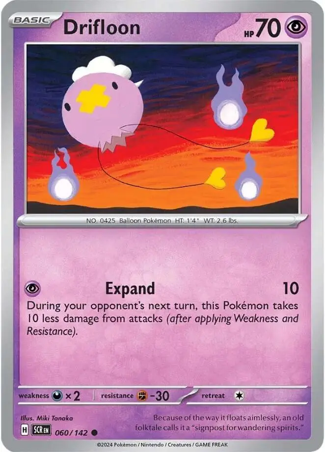 Drifloon, Stellar Crown 060/142