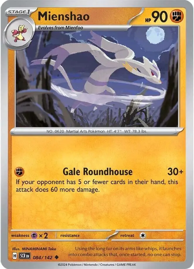 Mienshao, Stellar Crown 084/142