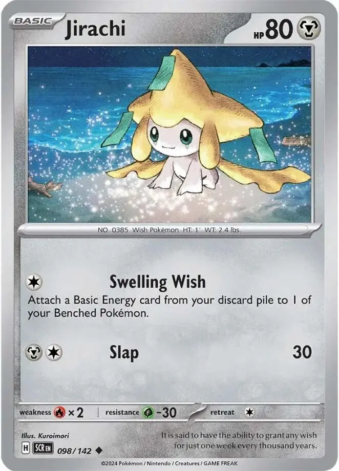Jirachi, Stellar Crown 098/142
