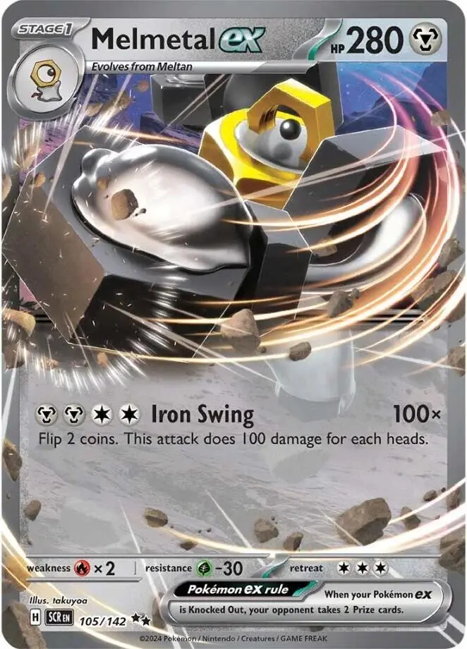 Melmetal ex, Stellar Crown 105/142
