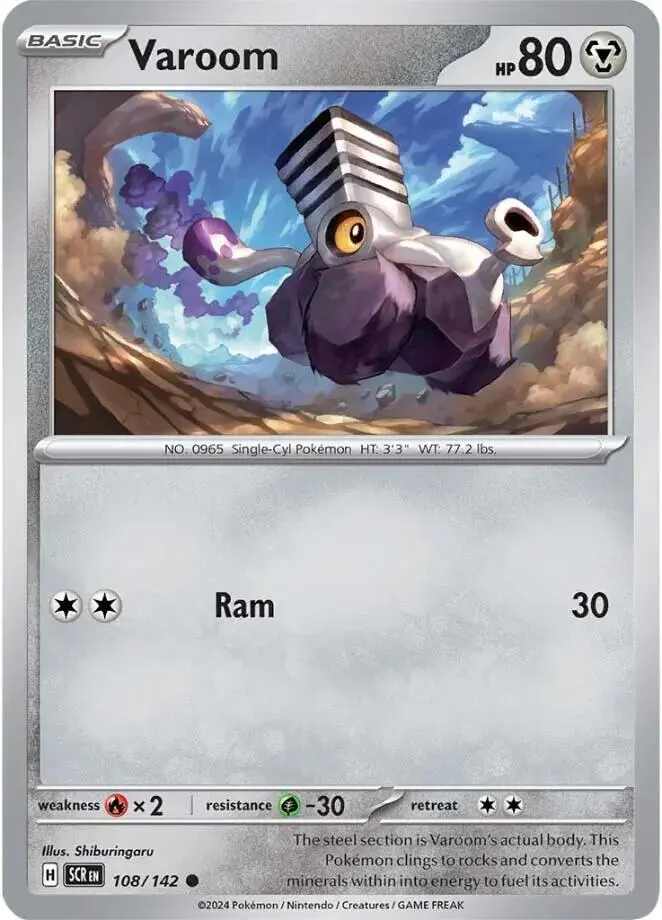 Varoom, Stellar Crown 108/142