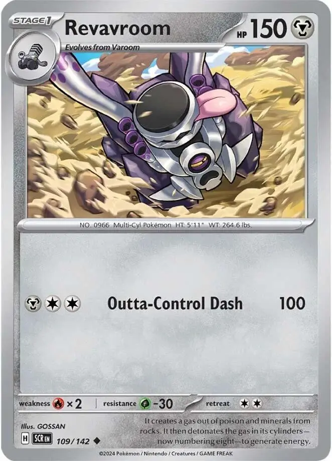 Revavroom, Stellar Crown 109/142
