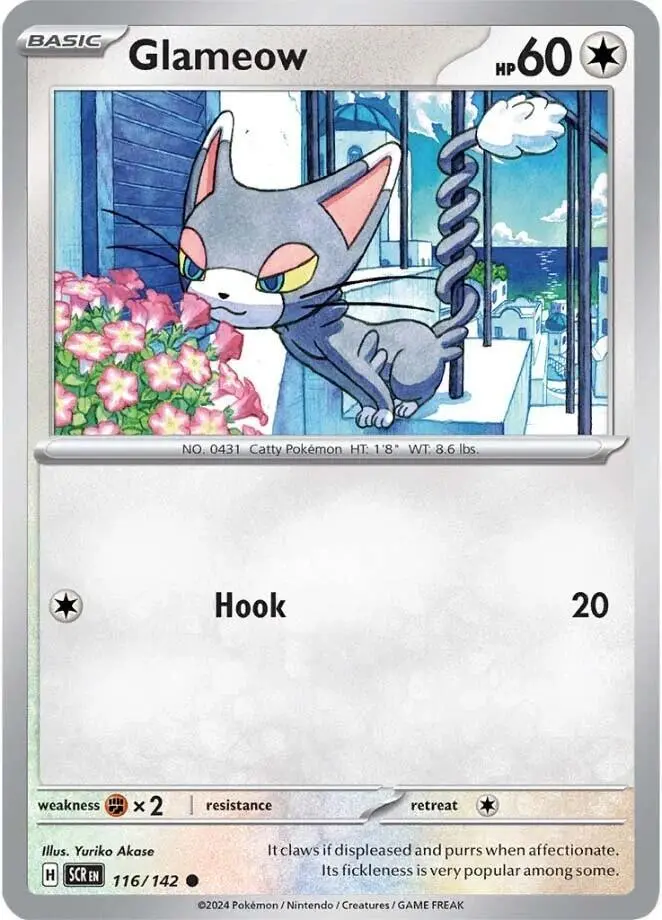 Glameow, Stellar Crown 116/142