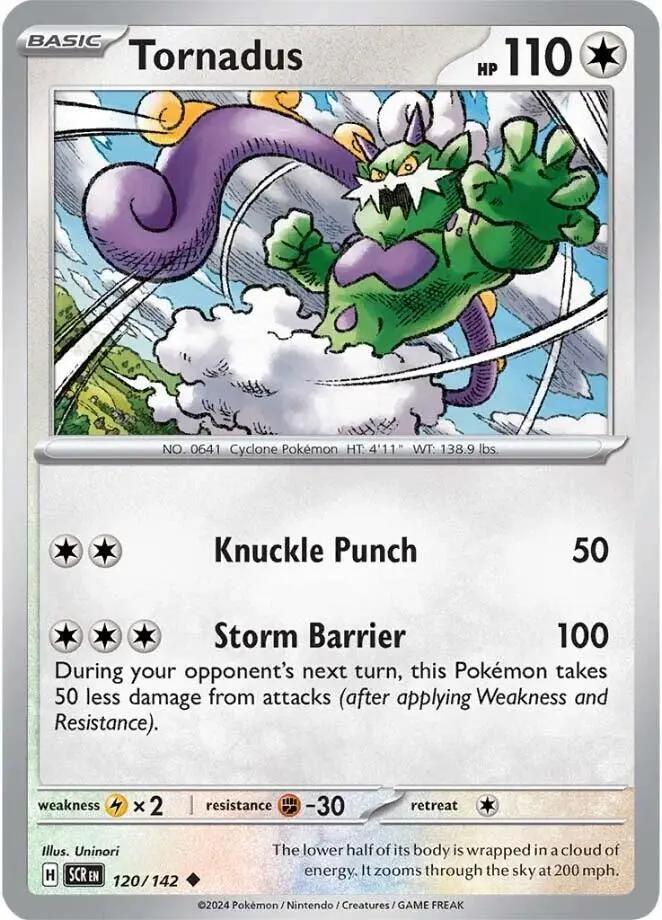 Tornadus, Stellar Crown 120/142