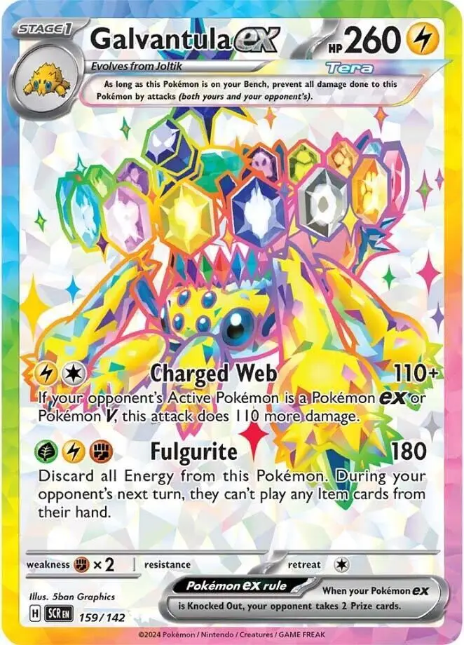 Galvantula ex, Stellar Crown 159/142