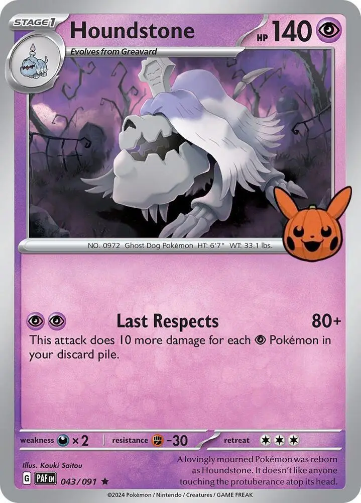 Houndstone, Trick or Trade BOOster Bundle 2024 043/091