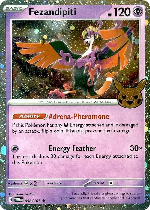 Fezandipiti (Cosmos Holo), Trick or Trade BOOster Bundle 2024 096/167