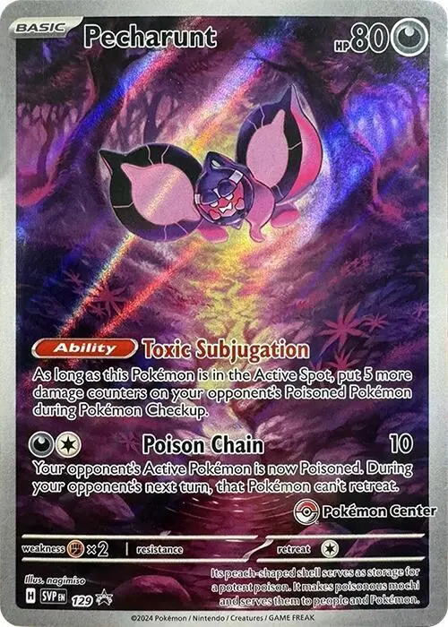 Pecharunt, SVP Black Star Promos 129