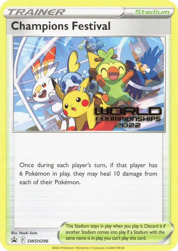 Champions Festival, SWSH Black Star Promos SWSH296