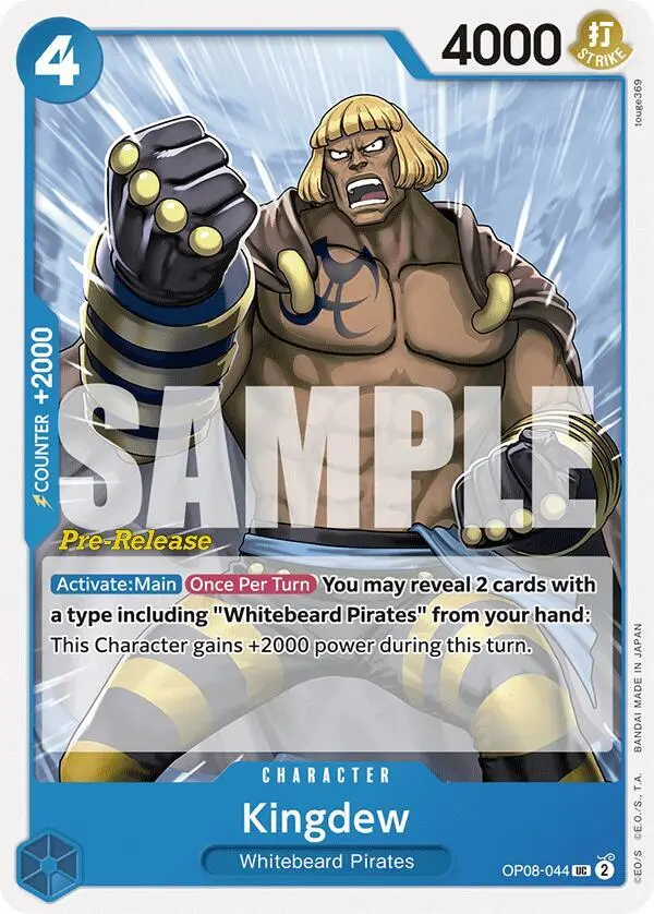 Kingdew, Two Legends Pre-Release Cards OP08-044
