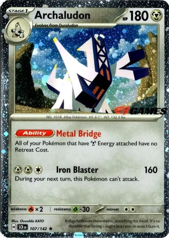 Archaludon (Cosmos Holo) (Gamestop Exclusive), Miscellaneous Cards & Products 107/142