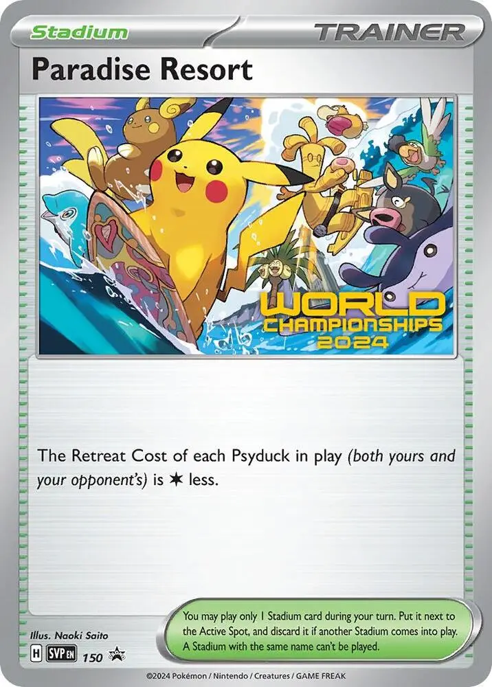 Paradise Resort, SVP Black Star Promos 150/225