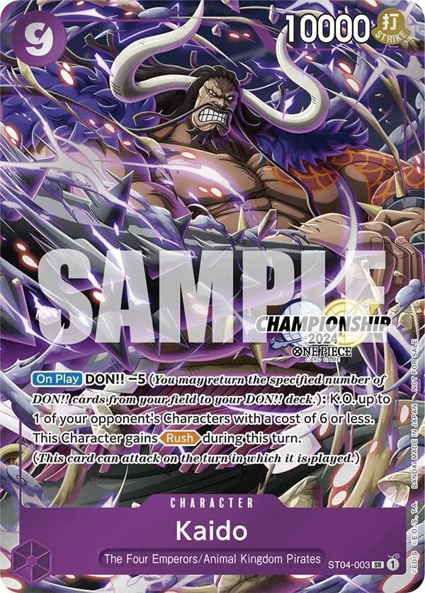 Kaido (CS 2024 Celebration Pack), One Piece Promotion Cards ST04-003