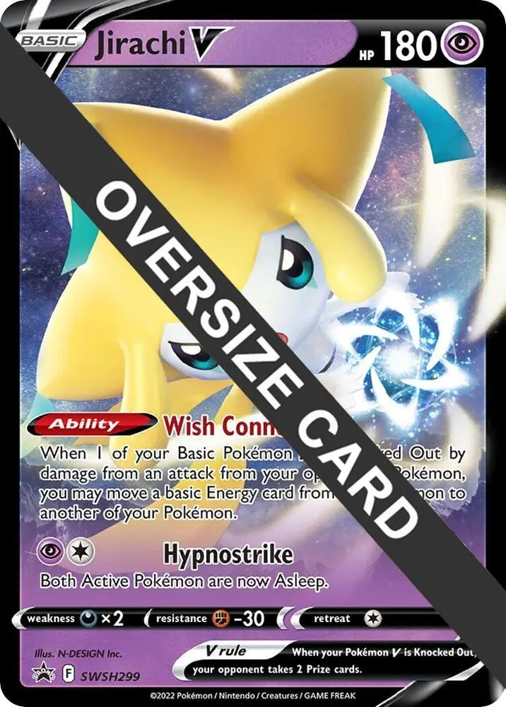 Jirachi V, Jumbo cards SWSH299