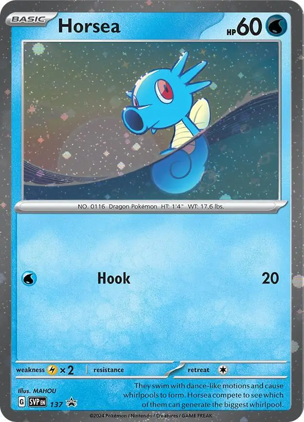 Horsea, SVP Black Star Promos 137/225