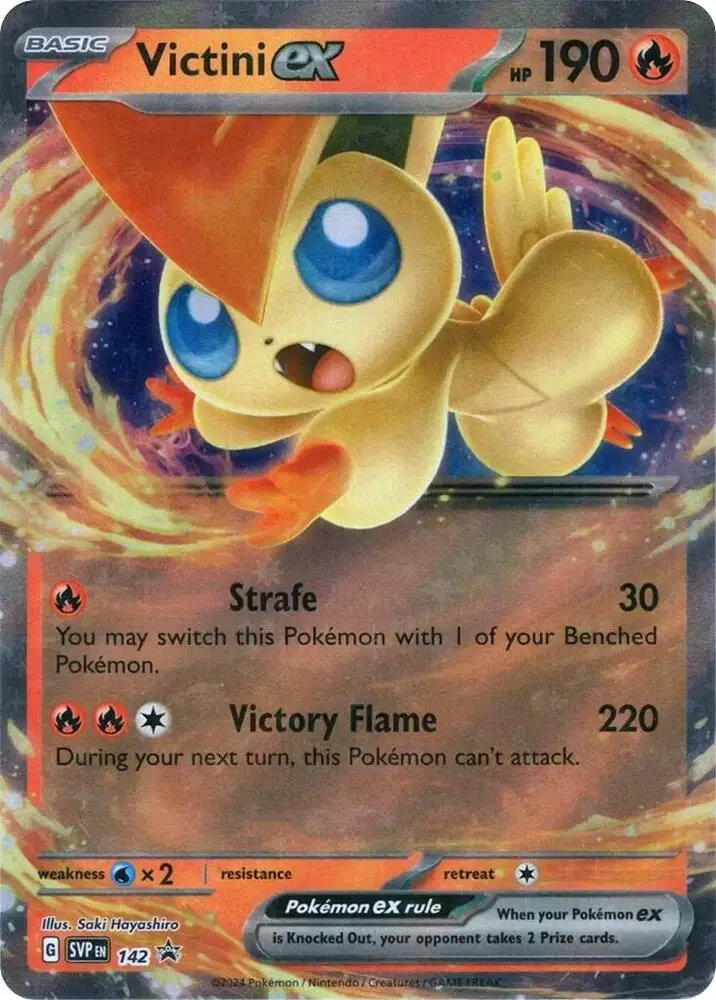 Victini ex, SVP Black Star Promos 142/225