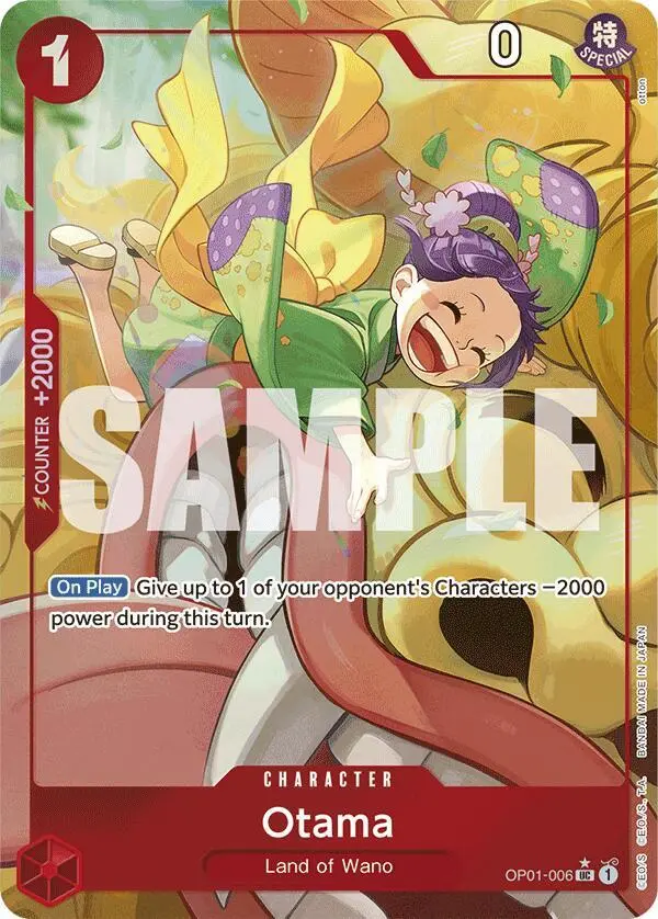 Otama (Alt Art), Premium Booster -The Best- OP01-006