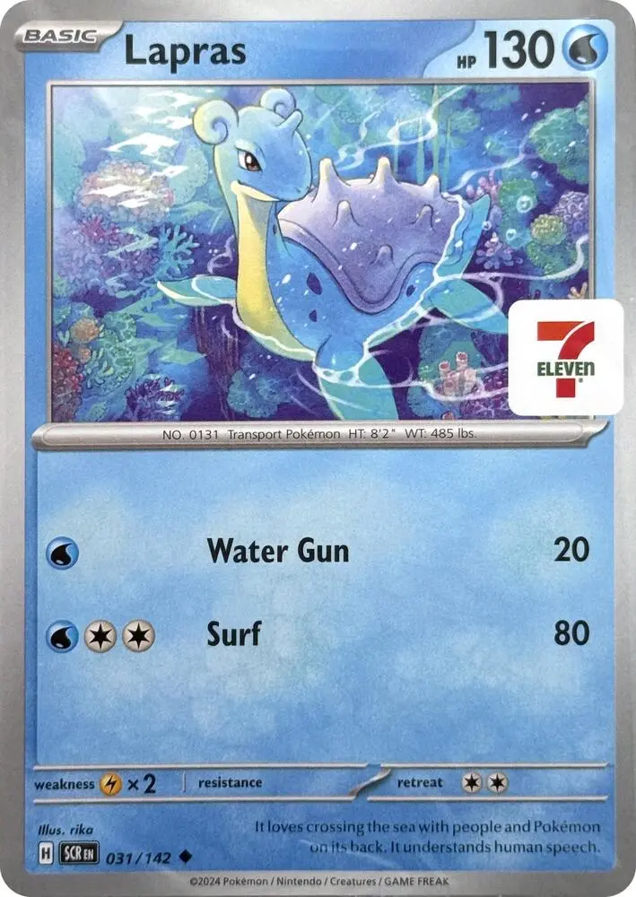 Lapras, Miscellaneous Cards & Products 048/202