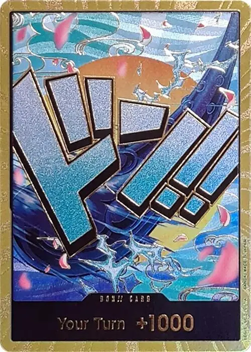 DON!! Card (Yamato Gold), Premium Booster -The Best- DON!!