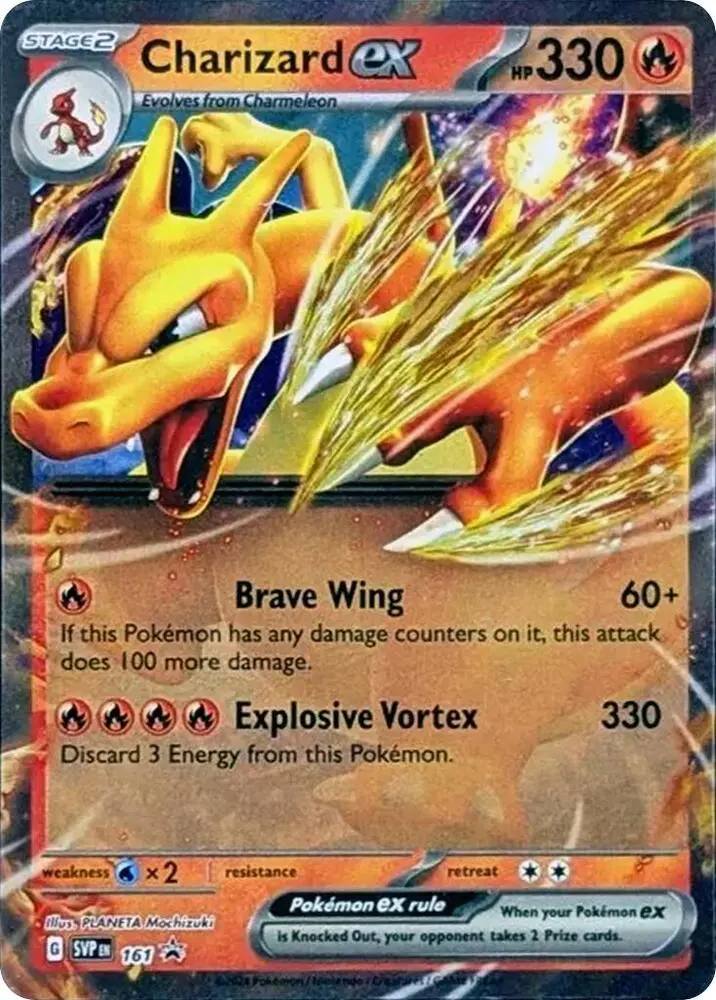 Charizard ex, SVP Black Star Promos 161/225