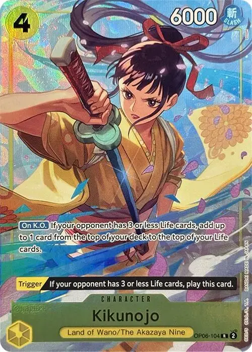 Kikunojo (Premium Card Collection -Best Selection Vol. 2-), One Piece Promotion Cards OP06-104