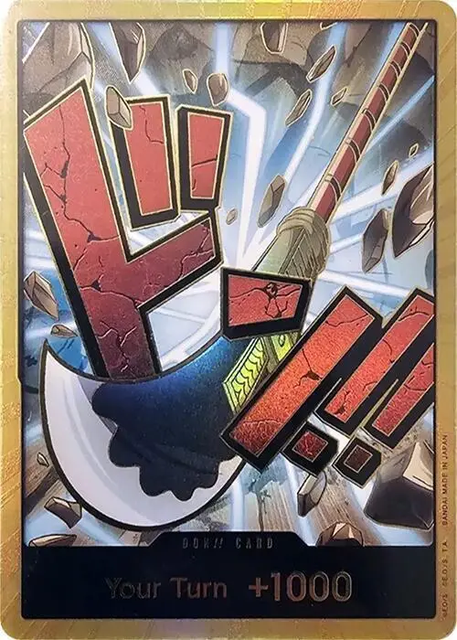 DON!! Card (Whitebeard Gold), Premium Booster -The Best- DON!!