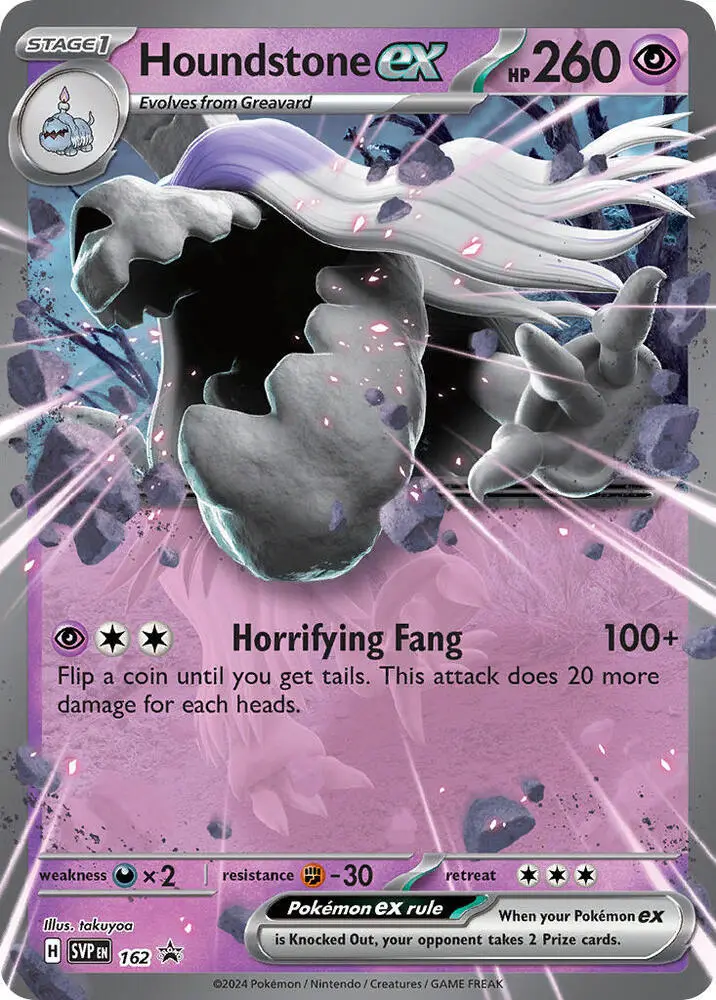 Houndstone ex, SVP Black Star Promos 162/225