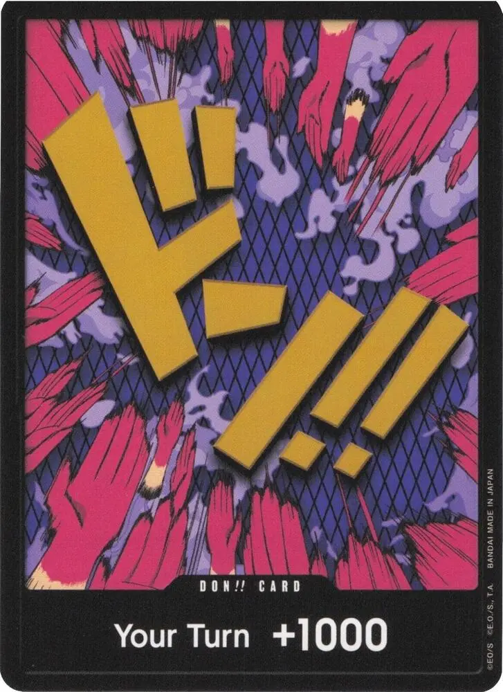 DON!! Card (Ivankov), Premium Booster -The Best- DON!!