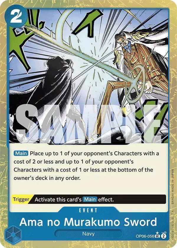 Ama no Murakumo Sword (Textured Foil), Premium Booster -The Best- OP06-056